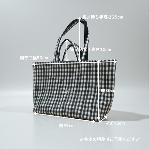 ヌーピーママチェック柄レザー ハンドバッグ ヌーピーママチェック柄レザー ハンドバッグ ヌーピーママチェック柄