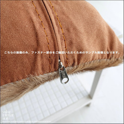 毛皮クッションカバー PUTI-28 天然皮革 北欧 本皮 レザー 正方形 手作り レトロ調 エスニック 45cm 5枚目の画像