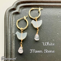 送料無料】【受注生産】 人気♡ 天然石 希少 スフェーン 痛くない