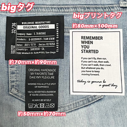 布タグ　革タグ10枚セット　デニムリメイクなどに♪Bタイプ 3枚目の画像