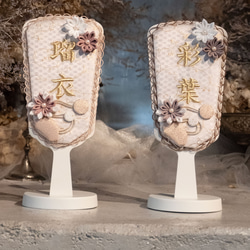 言祝ぐ羽子板 RoseEtoile 名前旗 かわいい 3月3日 刺繍 1月1日