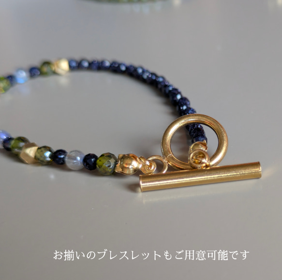 限定ピアス付◆フランスから秋のお届け◆天然石 カーキ ラブラドライト マグネットネックレスサージカルステンレス14kgf 11枚目の画像