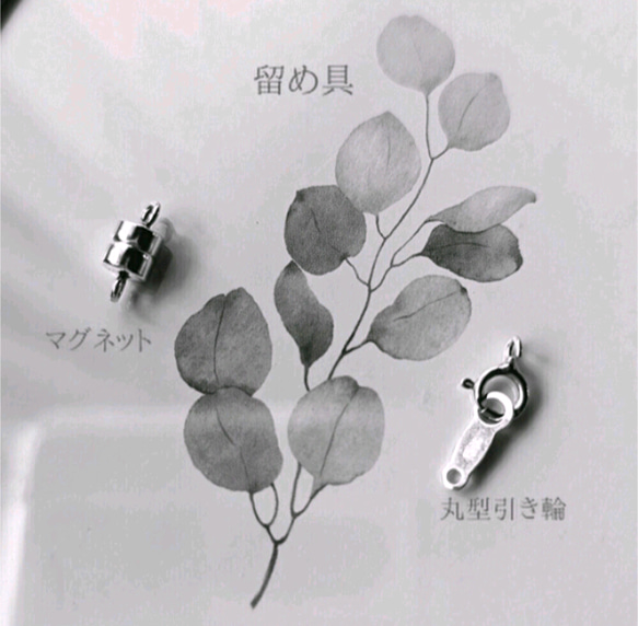 限定ピアス付◆フランスから秋のお届け◆天然石 カーキ ラブラドライト マグネットネックレスサージカルステンレス14kgf 16枚目の画像