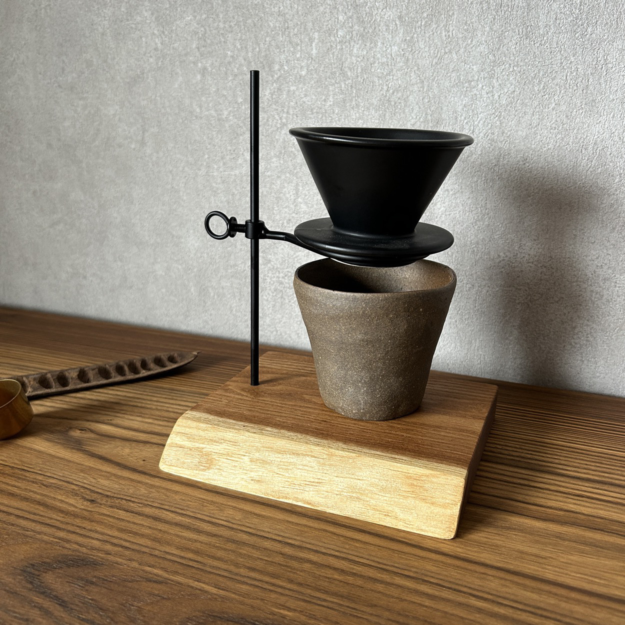 エンジュのシングルドリッパースタンド