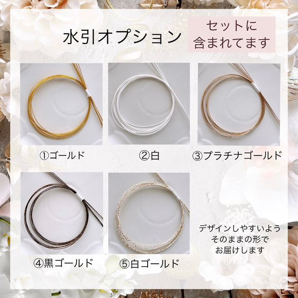 煌めきダリアとゴールドの髪飾り　結婚式　成人式　花嫁　和装　振袖　卒業式　白無垢　色打掛　前撮り　花嫁　　白　編み下ろし 10枚目の画像