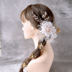 煌めきダリアとゴールドの髪飾り　結婚式　成人式　花嫁　和装　振袖　卒業式　白無垢　色打掛　前撮り　花嫁　　白　編み下ろし 5枚目の画像