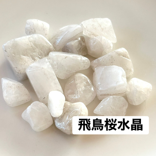 水晶　天然石 日本産煙水晶（田上笹間ケ岳）ポイント89.3g - パーフェクトストーン