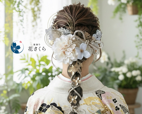 アンティーク　花嫁かんざし　和装花嫁④ 6f651db8e312da51818284e4200d8d