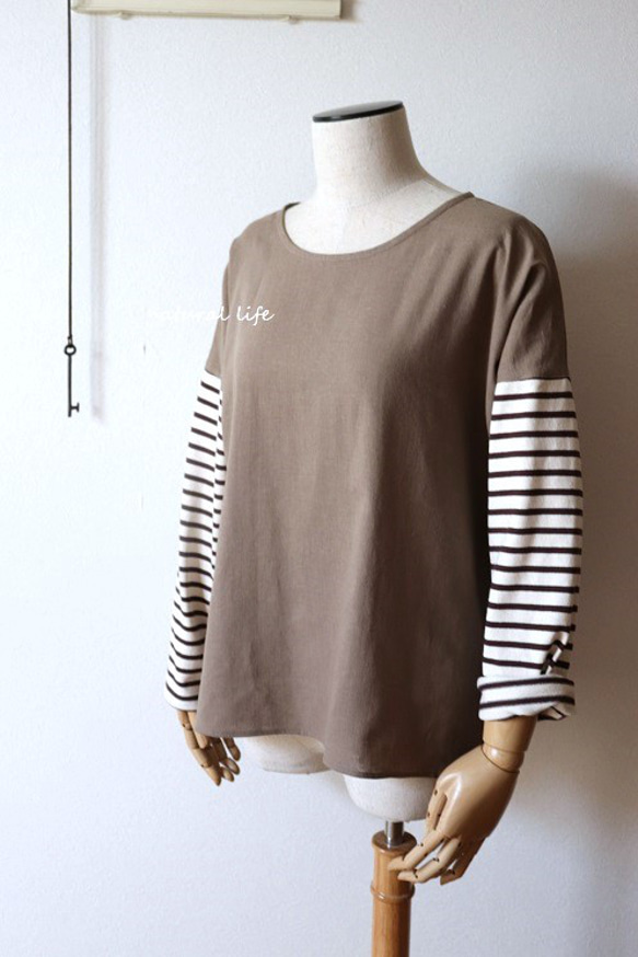 秋限定♥ボーダーニット袖×ハーフリネンのプルオーバー（モカベージュ） 8枚目の画像