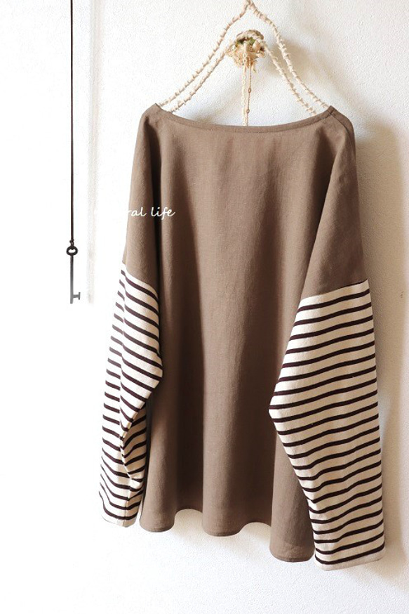 秋限定♥ボーダーニット袖×ハーフリネンのプルオーバー（モカベージュ） 3枚目の画像