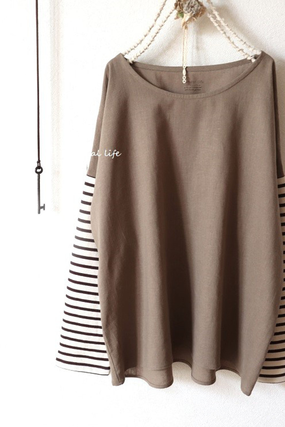 秋限定♥ボーダーニット袖×ハーフリネンのプルオーバー（モカベージュ） 5枚目の画像