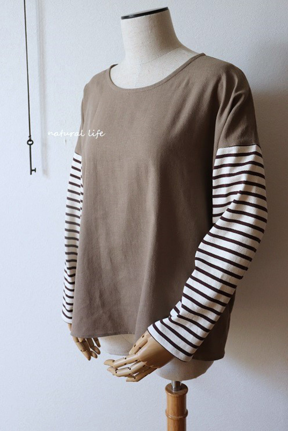 秋限定♥ボーダーニット袖×ハーフリネンのプルオーバー（モカベージュ） 7枚目の画像