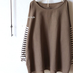 秋限定♥ボーダーニット袖×ハーフリネンのプルオーバー（モカベージュ） 2枚目の画像