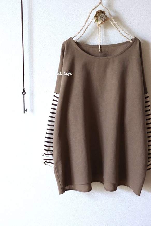 秋限定♥ボーダーニット袖×ハーフリネンのプルオーバー（モカベージュ） 2枚目の画像