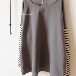 秋限定♥ボーダーニット袖×ハーフリネンのプルオーバー（グレー） 2枚目の画像