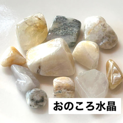 神話の石】フェアリースキンサファイア特大勾玉 精麻より紐ネックレス