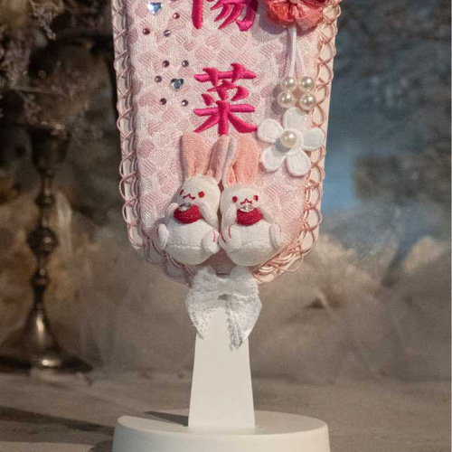 言祝ぐ羽子板 桜羽うさぎ 白羽うさぎ 名前旗 かわいい 3月3日 刺繍