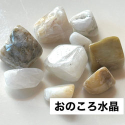 守護の石】神居古潭石『飛龍』☆ブラック☆ペンダントトップ 精