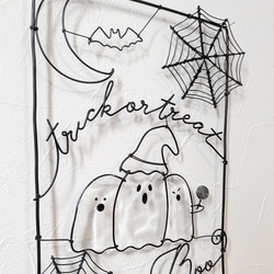 「おばけ3きょうだい」ワイヤーポスター / ハロウィン ワイヤーアート ワイヤークラフト 壁飾り 9枚目の画像