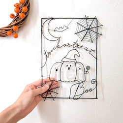 「おばけ3きょうだい」ワイヤーポスター / ハロウィン ワイヤーアート ワイヤークラフト 壁飾り 12枚目の画像