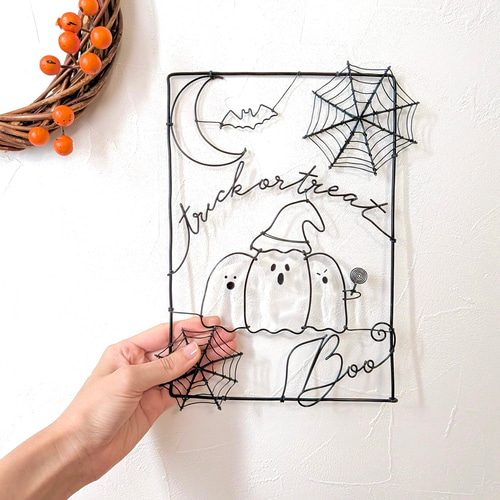 ～可愛い街並みとHappy days～ ワイヤーアート オーダー不可2点おまとめ 可愛い街並みとHappy days～ ワイヤーアート オーダー不可2点お