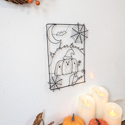 「おばけ3きょうだい」ワイヤーポスター / ハロウィン ワイヤーアート ワイヤークラフト 壁飾り 7枚目の画像