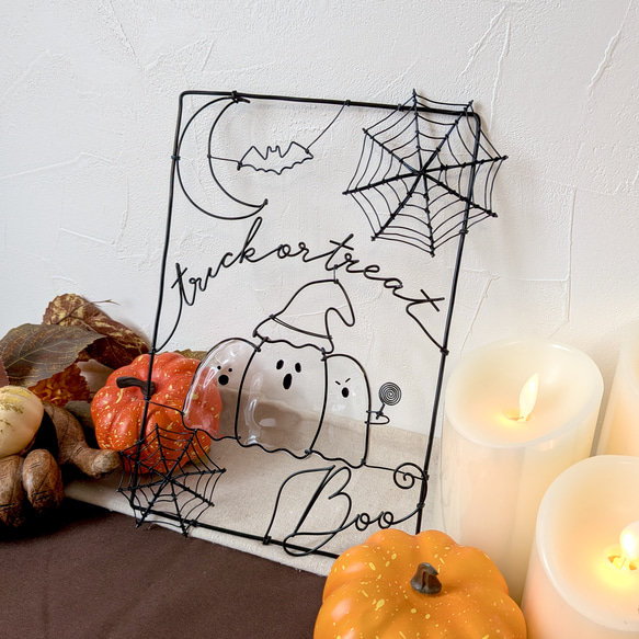 「おばけ3きょうだい」ワイヤーポスター / ハロウィン ワイヤーアート ワイヤークラフト 壁飾り 15枚目の画像