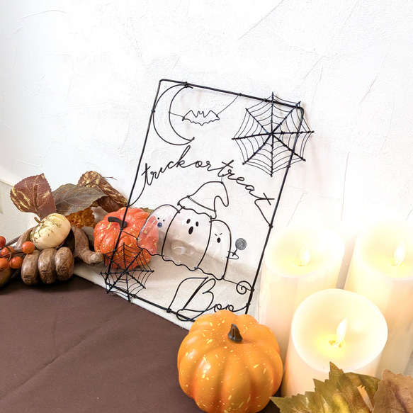 「おばけ3きょうだい」ワイヤーポスター / ハロウィン ワイヤーアート ワイヤークラフト 壁飾り 4枚目の画像