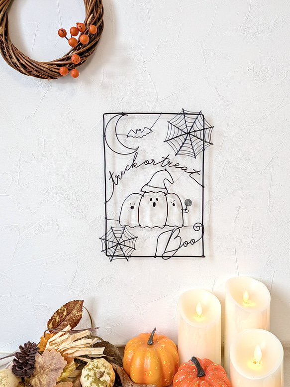 「おばけ3きょうだい」ワイヤーポスター / ハロウィン ワイヤーアート ワイヤークラフト 壁飾り 5枚目の画像