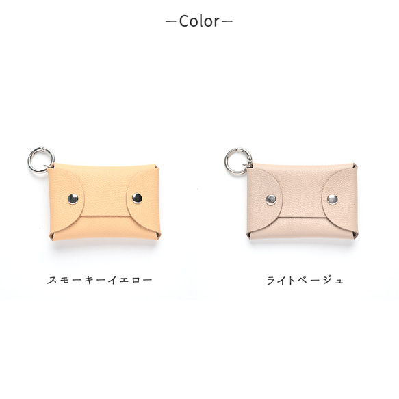 マルチポーチ 【 シュリンクレザー 刺繍 】 カード収納 小物入れ ポーチ 母の日 かもめ工房コラボ A343I 4枚目の画像