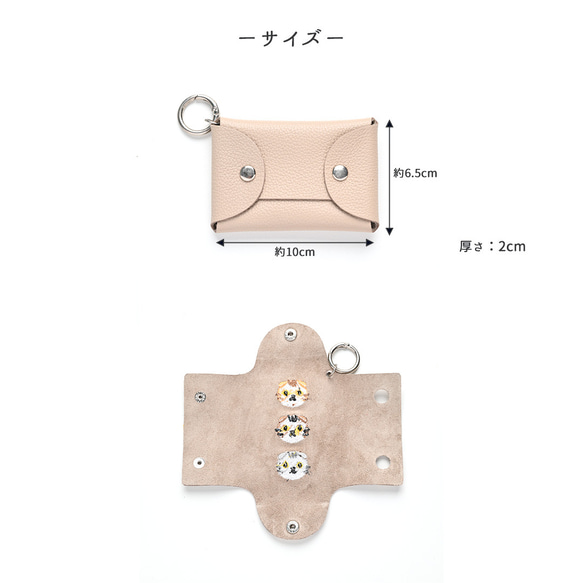 マルチポーチ 【 シュリンクレザー 刺繍 】 カード収納 小物入れ ポーチ 母の日 かもめ工房コラボ A343I 3枚目の画像