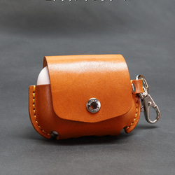 “AirPodsPro3ケース” 14色 typeC対応 エアーポッズプロ3 カバー ワイヤレス 本革 栃木レザー 2枚目の画像