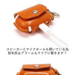 “AirPodsPro3ケース” 14色 typeC対応 エアーポッズプロ3 カバー ワイヤレス 本革 栃木レザー 4枚目の画像