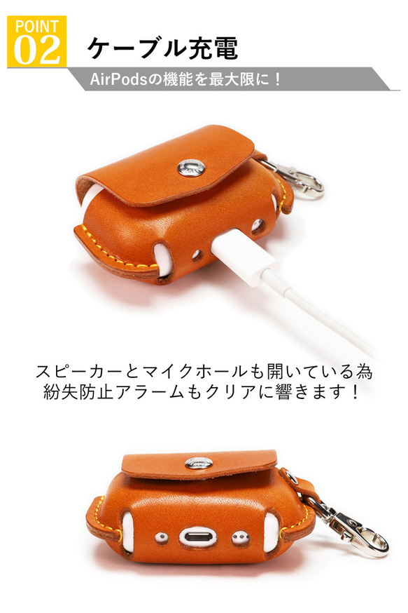 “AirPodsPro3ケース” 14色 typeC対応 エアーポッズプロ3 カバー ワイヤレス 本革 栃木レザー 4枚目の画像