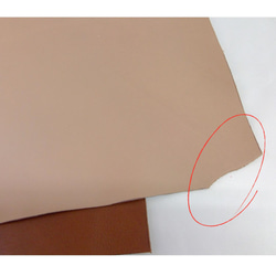 【お試し★革はぎれセット・国産牛革】(約14cm×10cm)10枚セット(ベージュ、茶系)：B10-3 3枚目の画像