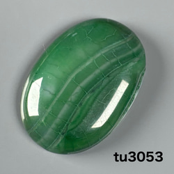 水晶 クリスタルカット nl745 天然石 pinky 通販 8724468｜Creema