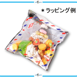 IM169 OPP袋 20枚 エッフェル塔 スタンプ デザイン テープ付 ラッピング 小分け プレゼント ギフト 3枚目の画像