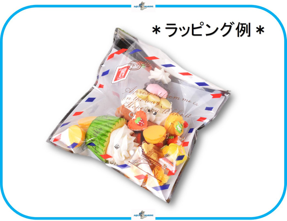 IM169 OPP袋 20枚 エッフェル塔 スタンプ デザイン テープ付 ラッピング 小分け プレゼント ギフト 3枚目の画像