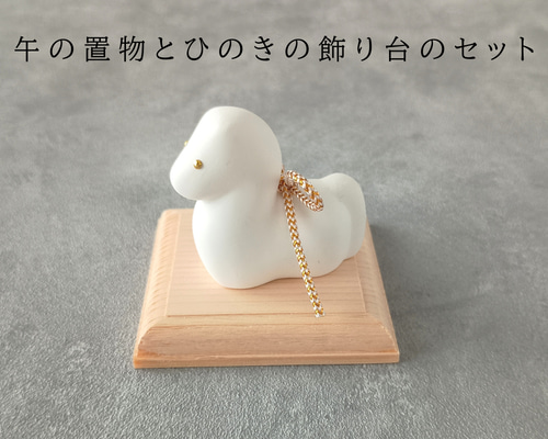 b37b0f9c599f84ab0a6183183960fa