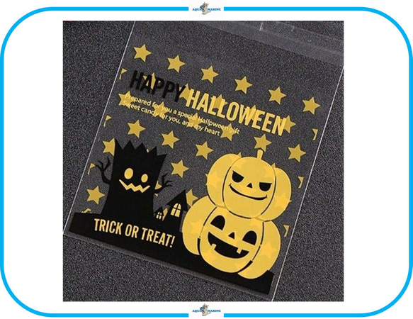 IM300 ラッピング OPP袋 テープ付 20枚 ハロウィン デザイン カボチャ プレゼント ギフト 小分け クリア 1枚目の画像