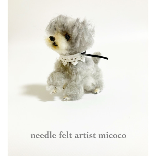 愛犬の羊毛フェルトオーダー・孤濁久ページ 愛犬さんのオーダー》実物大 羊毛フェルト リアル 犬 オーダー 羊毛