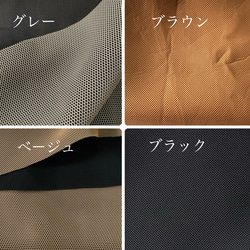 月と星屑　選べる　iPad mini  pouch  アイパッドミニ用　タブレットポーチ　刺繍　ヌビ　大人可愛い 9枚目の画像