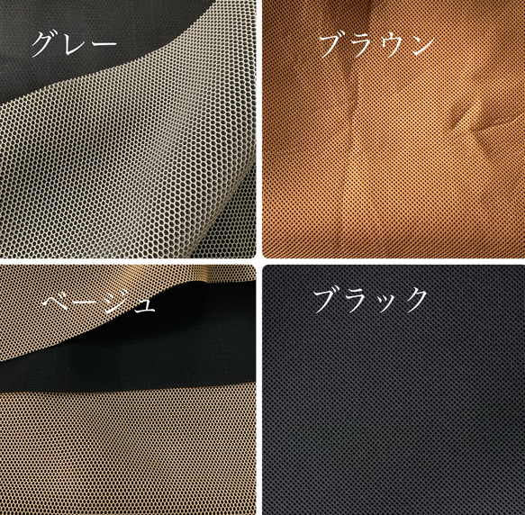 月と星屑　選べる　iPad mini  pouch  アイパッドミニ用　タブレットポーチ　刺繍　ヌビ　大人可愛い 9枚目の画像