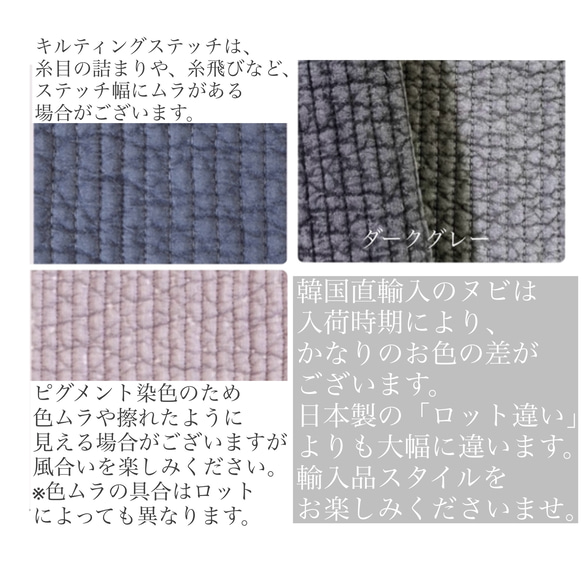 月と星屑　選べる　iPad mini  pouch  アイパッドミニ用　タブレットポーチ　刺繍　ヌビ　大人可愛い 6枚目の画像