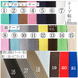 月と星屑　選べる　iPad mini  pouch  アイパッドミニ用　タブレットポーチ　刺繍　ヌビ　大人可愛い 10枚目の画像