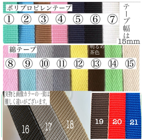 月と星屑　選べる　iPad mini  pouch  アイパッドミニ用　タブレットポーチ　刺繍　ヌビ　大人可愛い 10枚目の画像
