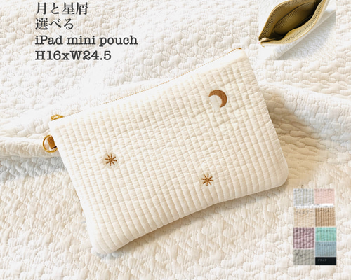 f13ee0dfd9351d36765ddde2ad473f