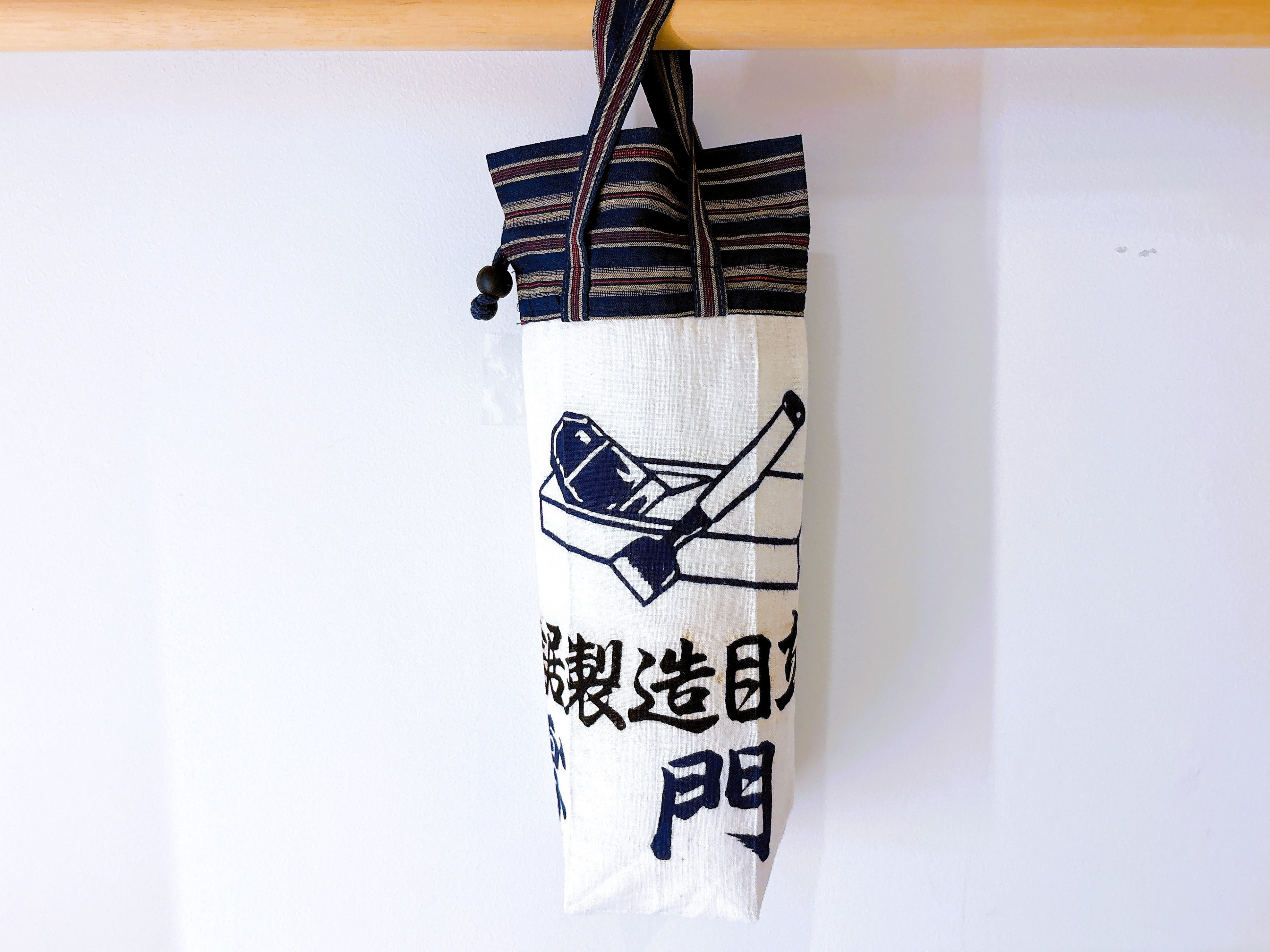 【保冷機能付】昭和レトロ手ぬぐいばっぐ(大工道具)