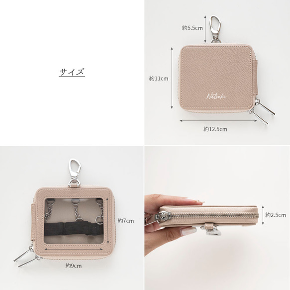 カードポケット付き 横並び 3個収納 スマートキーケース 【 simple 名入れ 】 キーケース クリア窓 HE64U 11枚目の画像