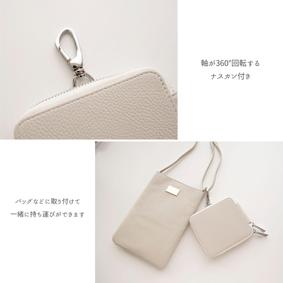 カードポケット付き 横並び 3個収納 スマートキーケース 【 simple 名入れ 】 キーケース クリア窓 HE64U 6枚目の画像